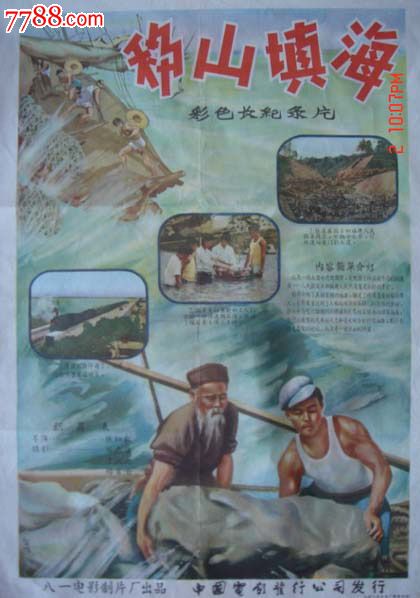 瑞克斯学院学历认证办理