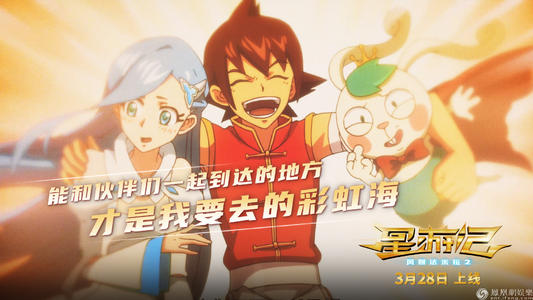 圣母升天学院文凭毕业证怎么买到
